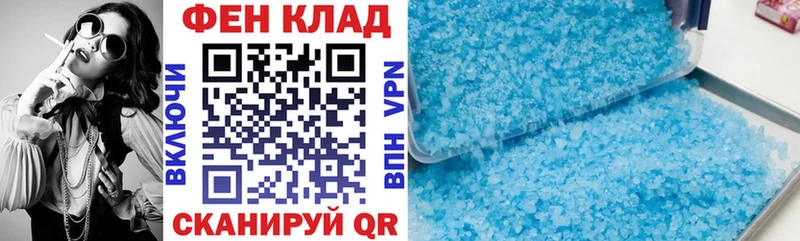 АМФ 98%  где найти наркотики  Тольятти 