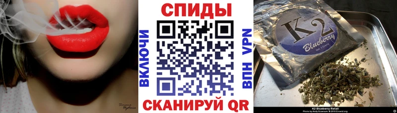 БУТИРАТ бутандиол  купить  цена  Тольятти 