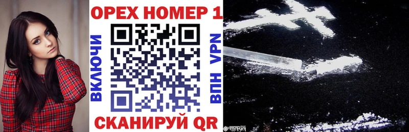 Cocaine Columbia Тольятти
