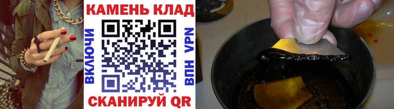 где найти   Тольятти  OMG как войти  Гашиш гарик 