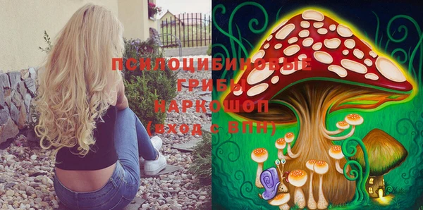 кокаин колумбия Абинск