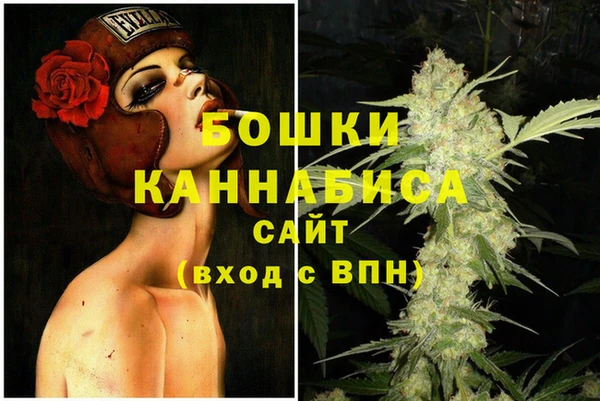 COCAINE Абаза