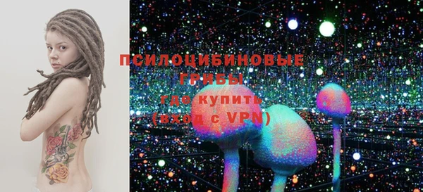 кокаин колумбия Абинск