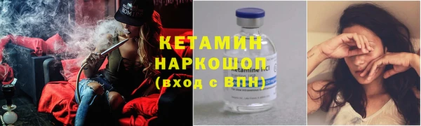 кокаин колумбия Абинск