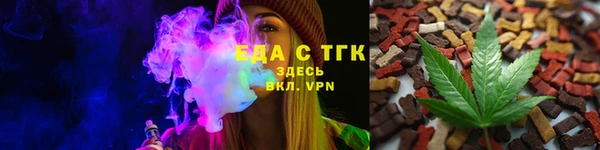 кокаин колумбия Абинск