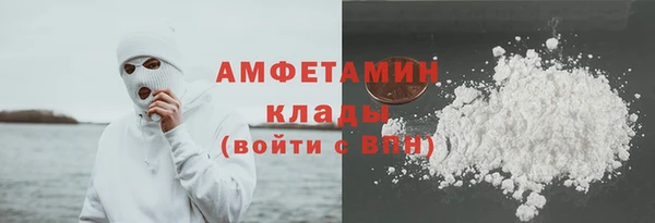кокаин колумбия Абинск