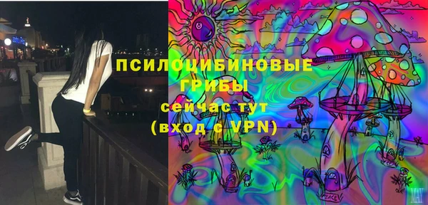 кокаин колумбия Абинск