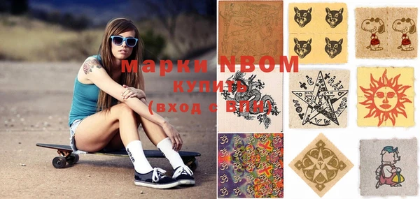 кокаин колумбия Абинск