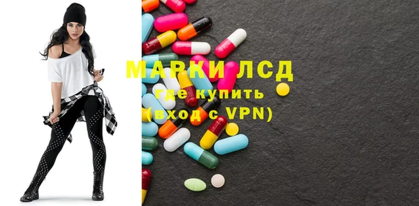 кокаин колумбия Абинск