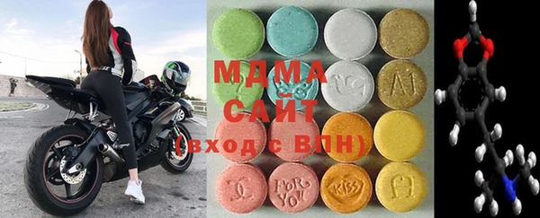 кокаин колумбия Абинск