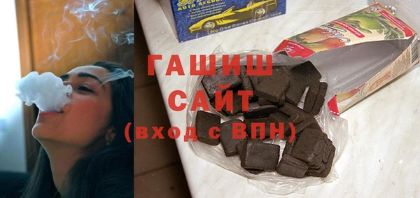 кокаин колумбия Абинск