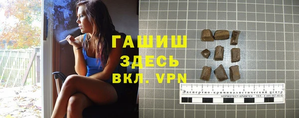 кокаин колумбия Абинск
