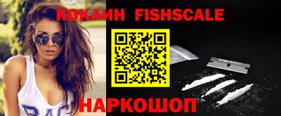 тгк Ефремов