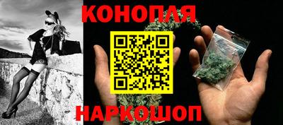 кокс Славянск-на-Кубани