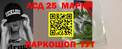 каннабис Сланцы