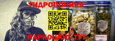 кокс Славянск-на-Кубани