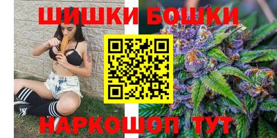 эйфоретик Славгород