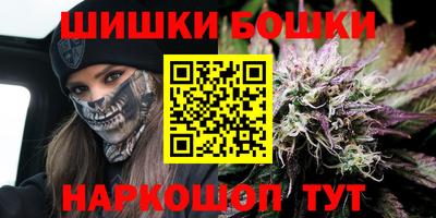 кокс Славянск-на-Кубани
