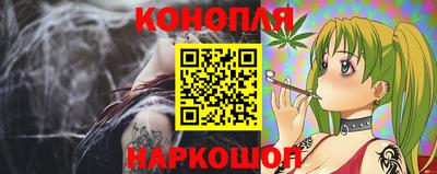эйфоретик Славгород