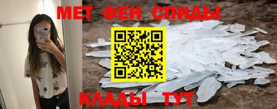 каннабис Сланцы