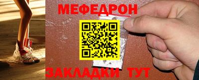 каннабис Сланцы
