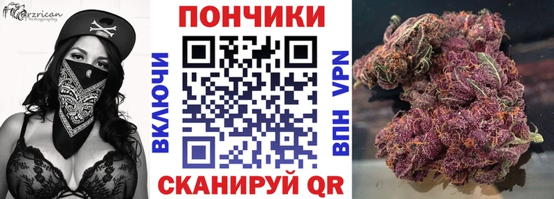 даркнет сайт Тольятти Каннабис AK-47